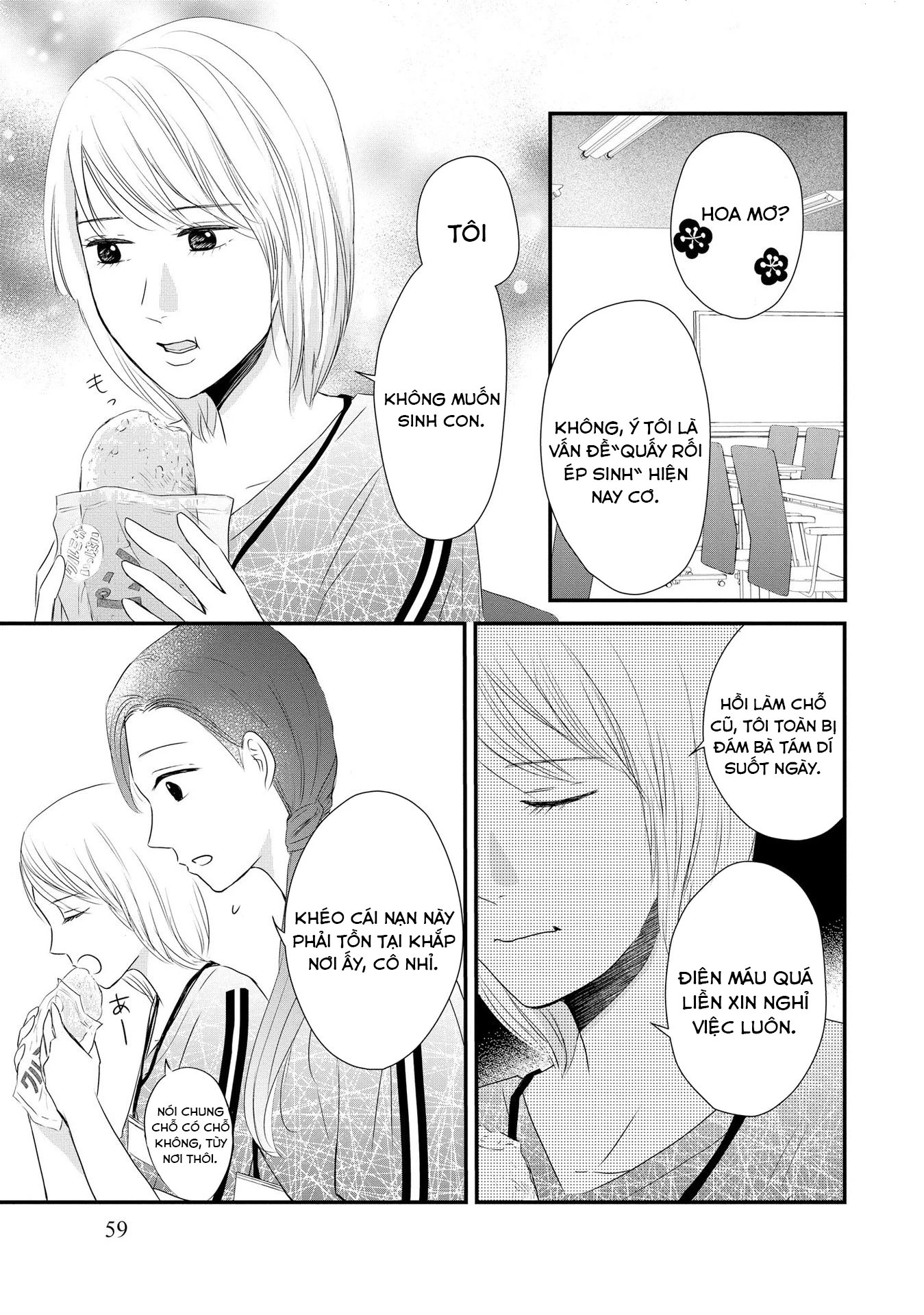 Không muốn làm mẹ là cái tội ư? Chapter 2 - Trang 2