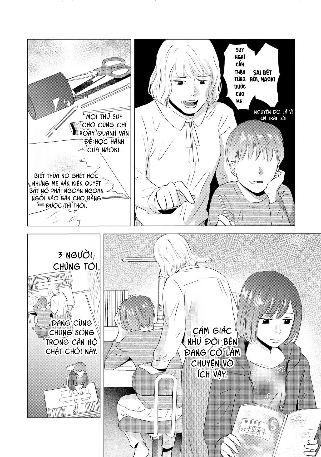 Không muốn làm mẹ là cái tội ư? Chapter 3 - Trang 2