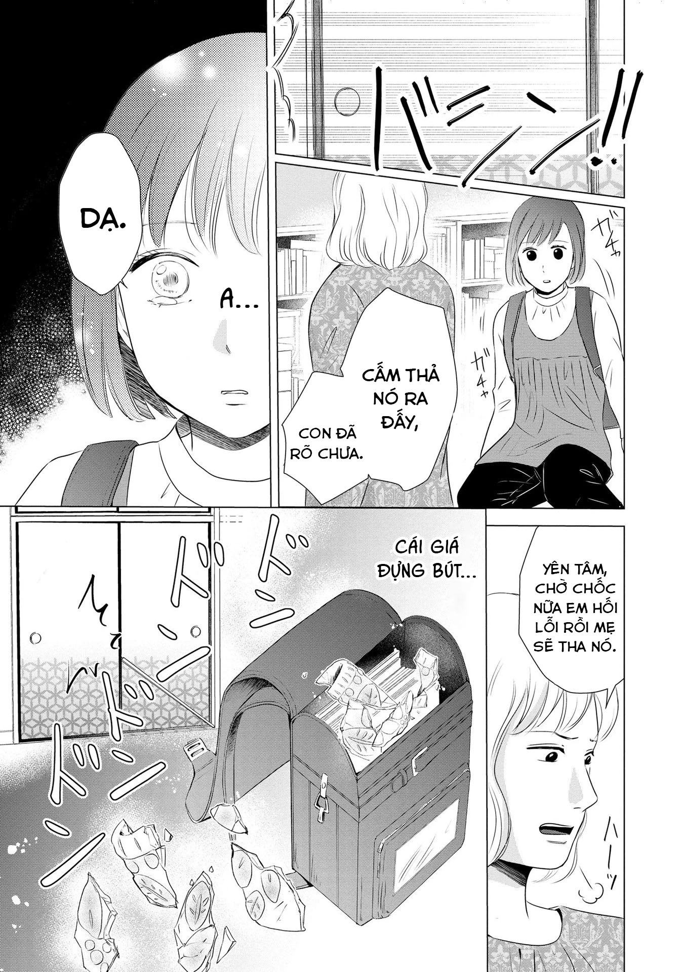 Không muốn làm mẹ là cái tội ư? Chapter 3 - Trang 2