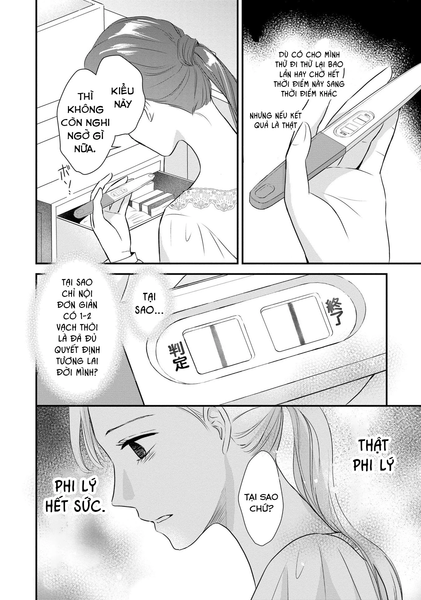 Không muốn làm mẹ là cái tội ư? Chapter 4 - Trang 2