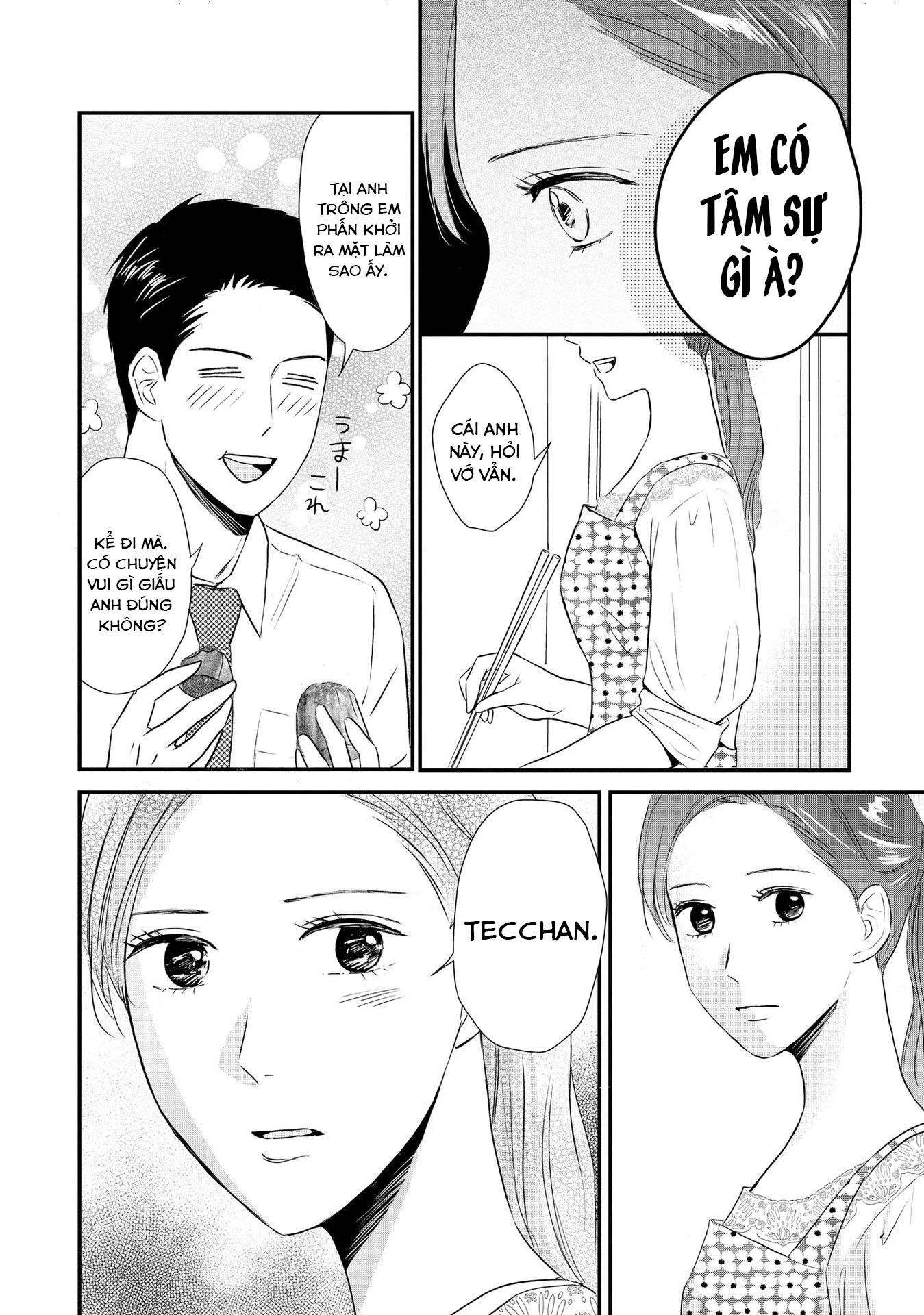 Không muốn làm mẹ là cái tội ư? Chapter 4 - Trang 2