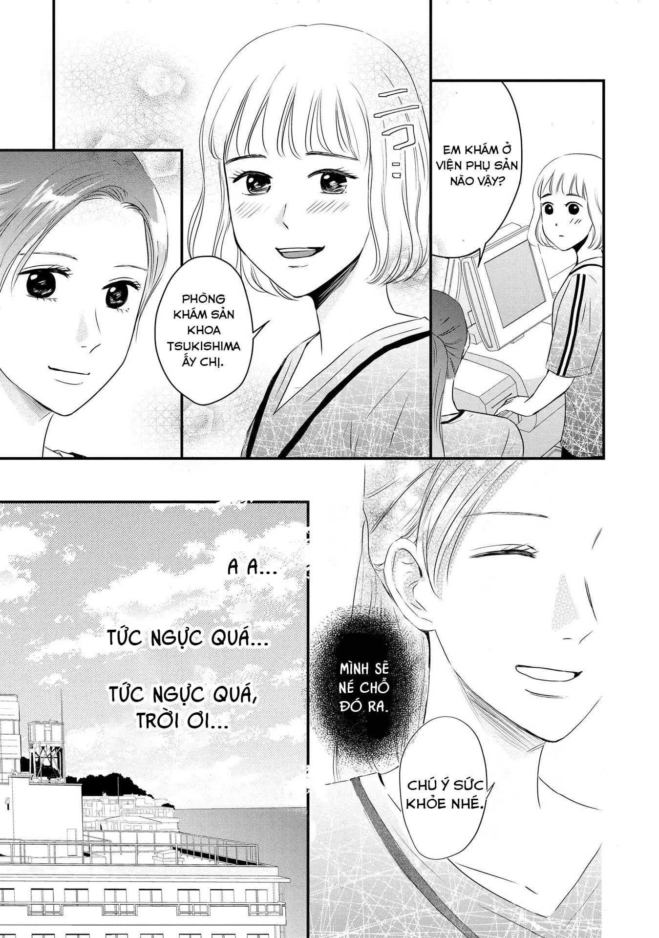 Không muốn làm mẹ là cái tội ư? Chapter 4 - Trang 2