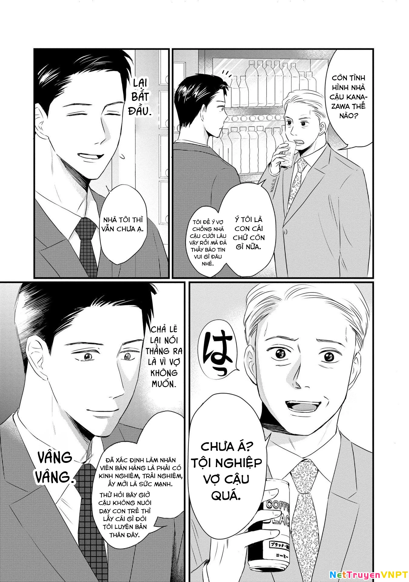 Không muốn làm mẹ là cái tội ư? Chapter 5 - Trang 2