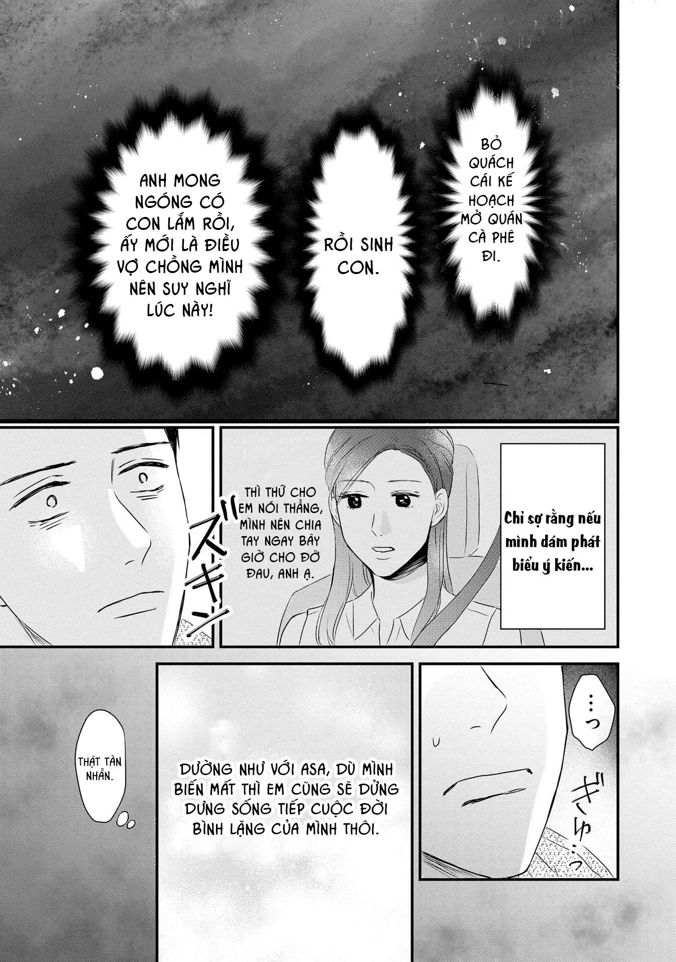 Không muốn làm mẹ là cái tội ư? Chapter 5 - Trang 2