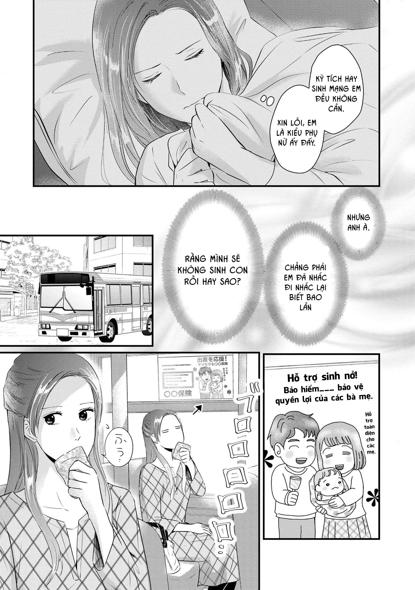 Không muốn làm mẹ là cái tội ư? Chapter 6 - Trang 2