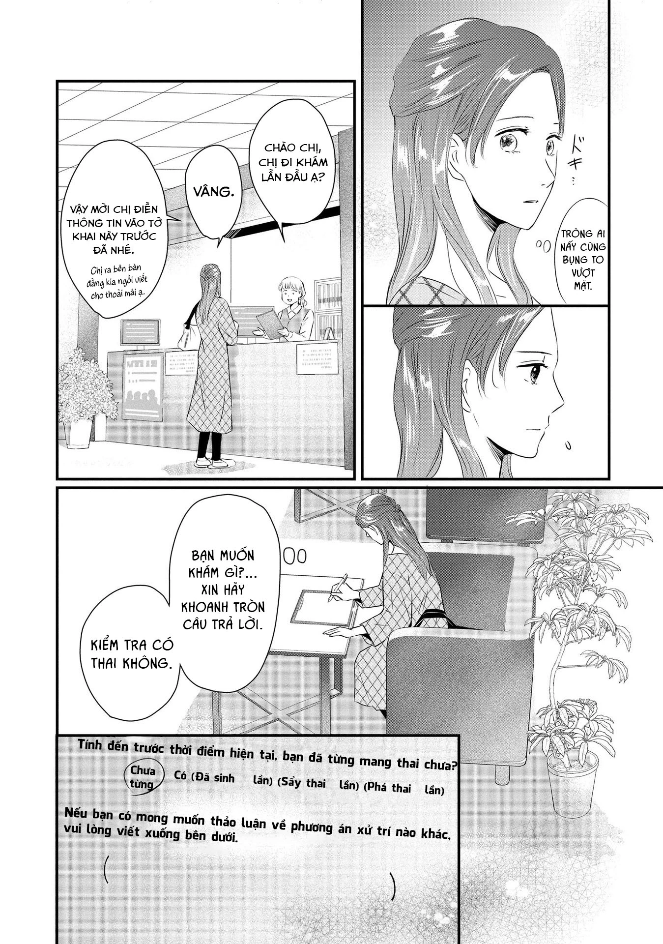 Không muốn làm mẹ là cái tội ư? Chapter 6 - Trang 2