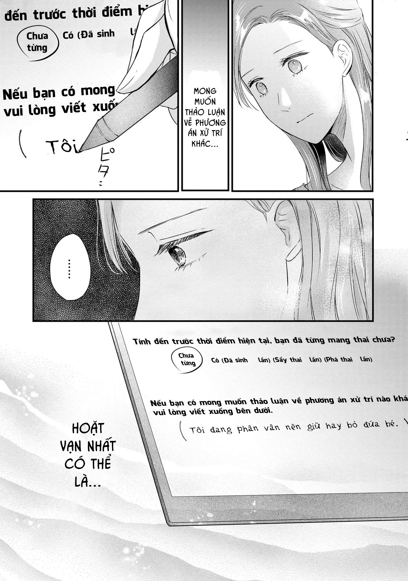 Không muốn làm mẹ là cái tội ư? Chapter 6 - Trang 2