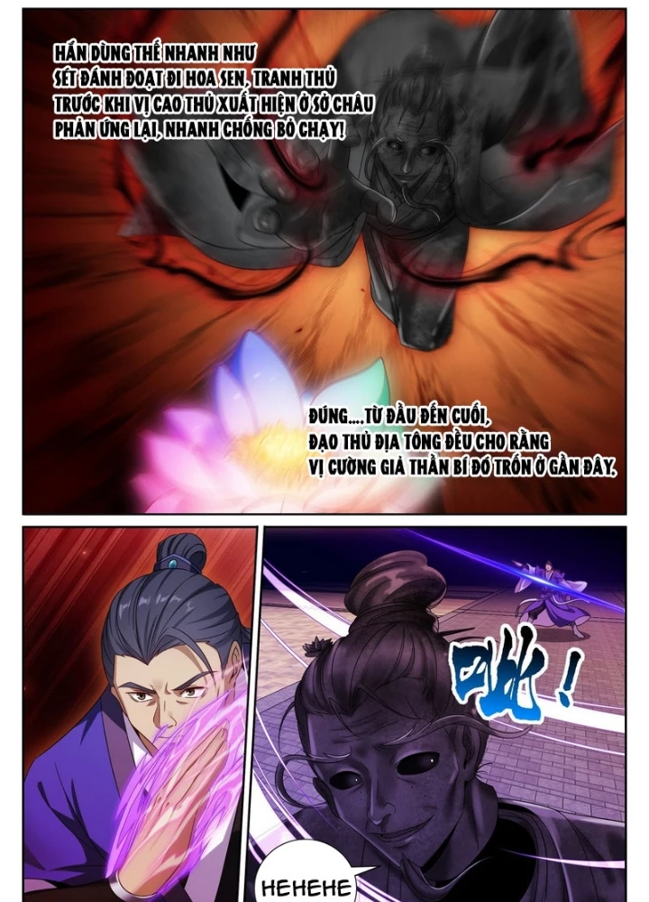 Đại Phụng Đả Canh Nhân Chapter 509 - Trang 4
