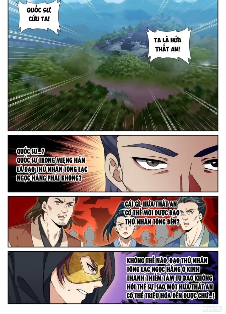 Đại Phụng Đả Canh Nhân Chapter 509 - Trang 4