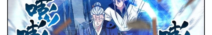 Đại Phụng Đả Canh Nhân Chapter 509 - Trang 4