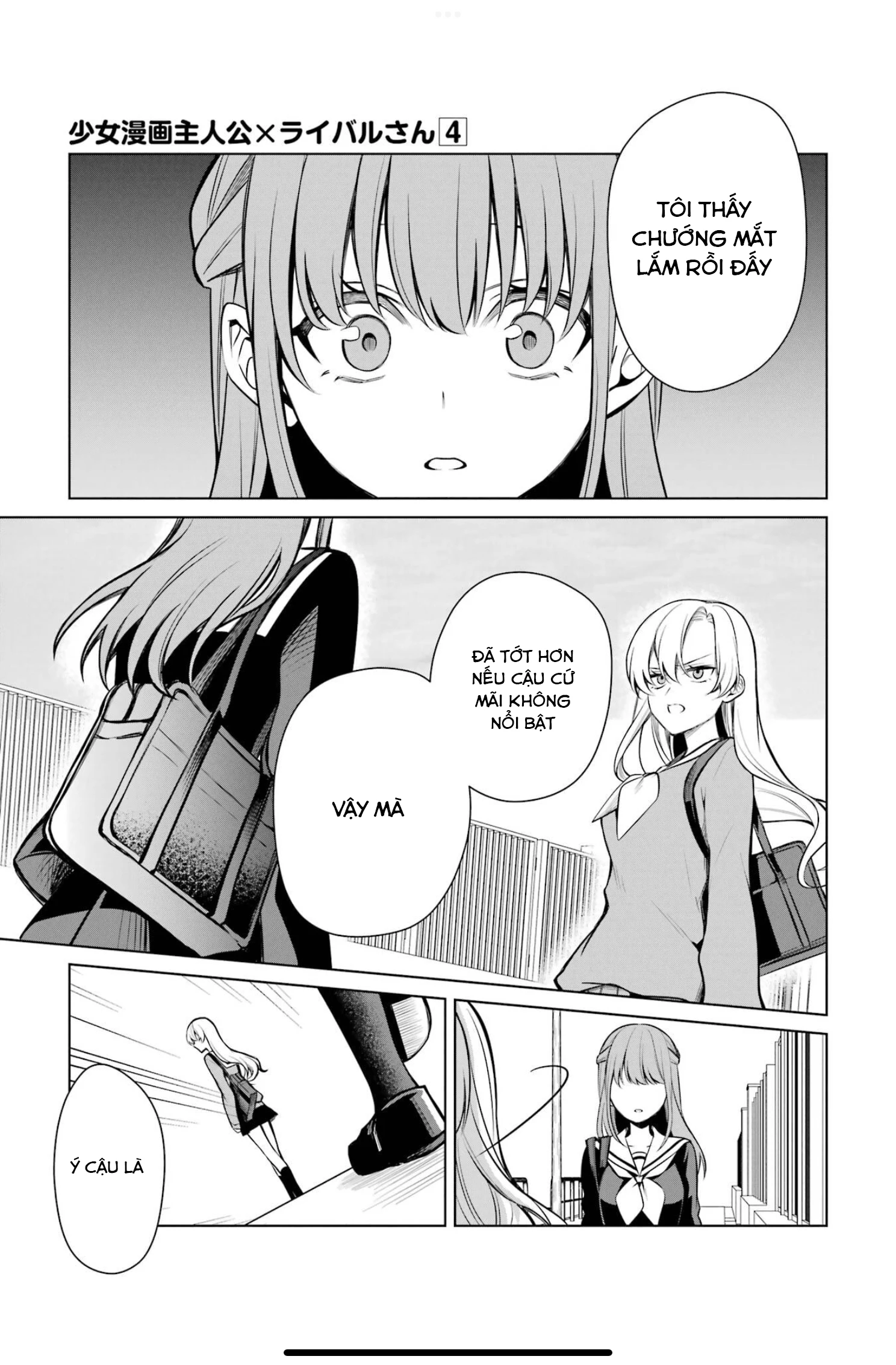 Shoujo Manga Protagonist X Rival San Chapter 42 - Trang 4