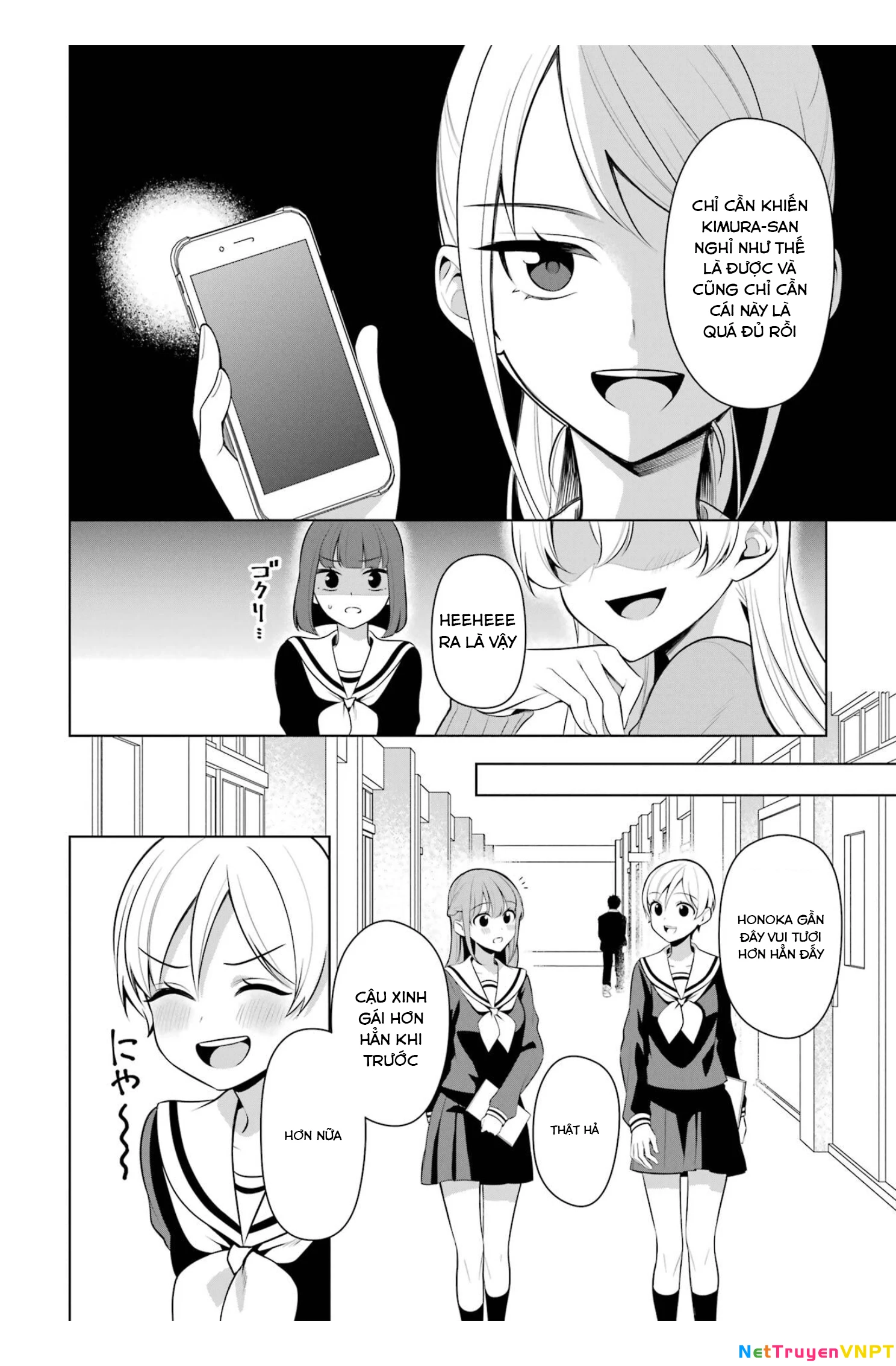Shoujo Manga Protagonist X Rival San Chapter 43 - Trang 4