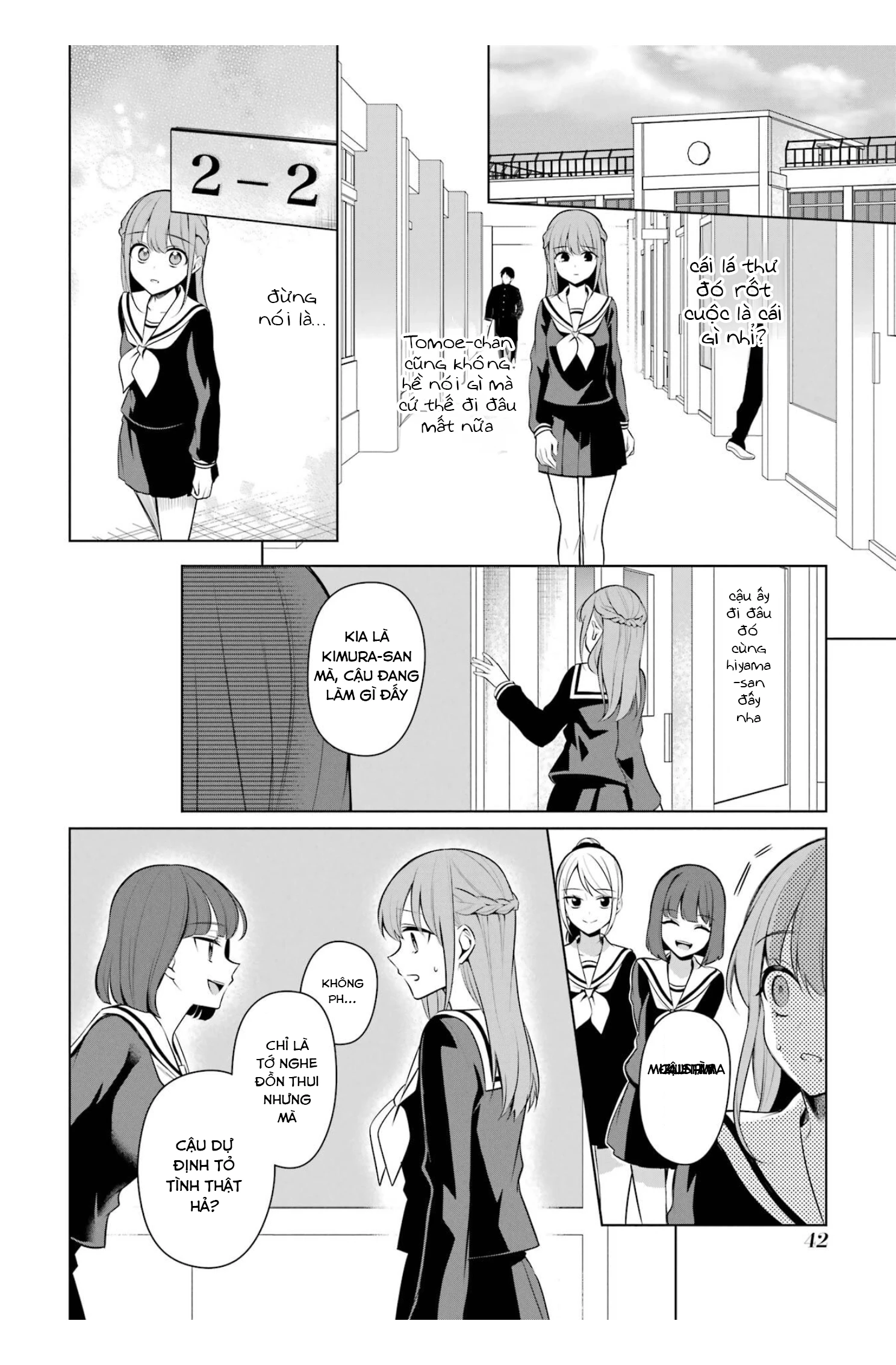 Shoujo Manga Protagonist X Rival San Chapter 43 - Trang 4