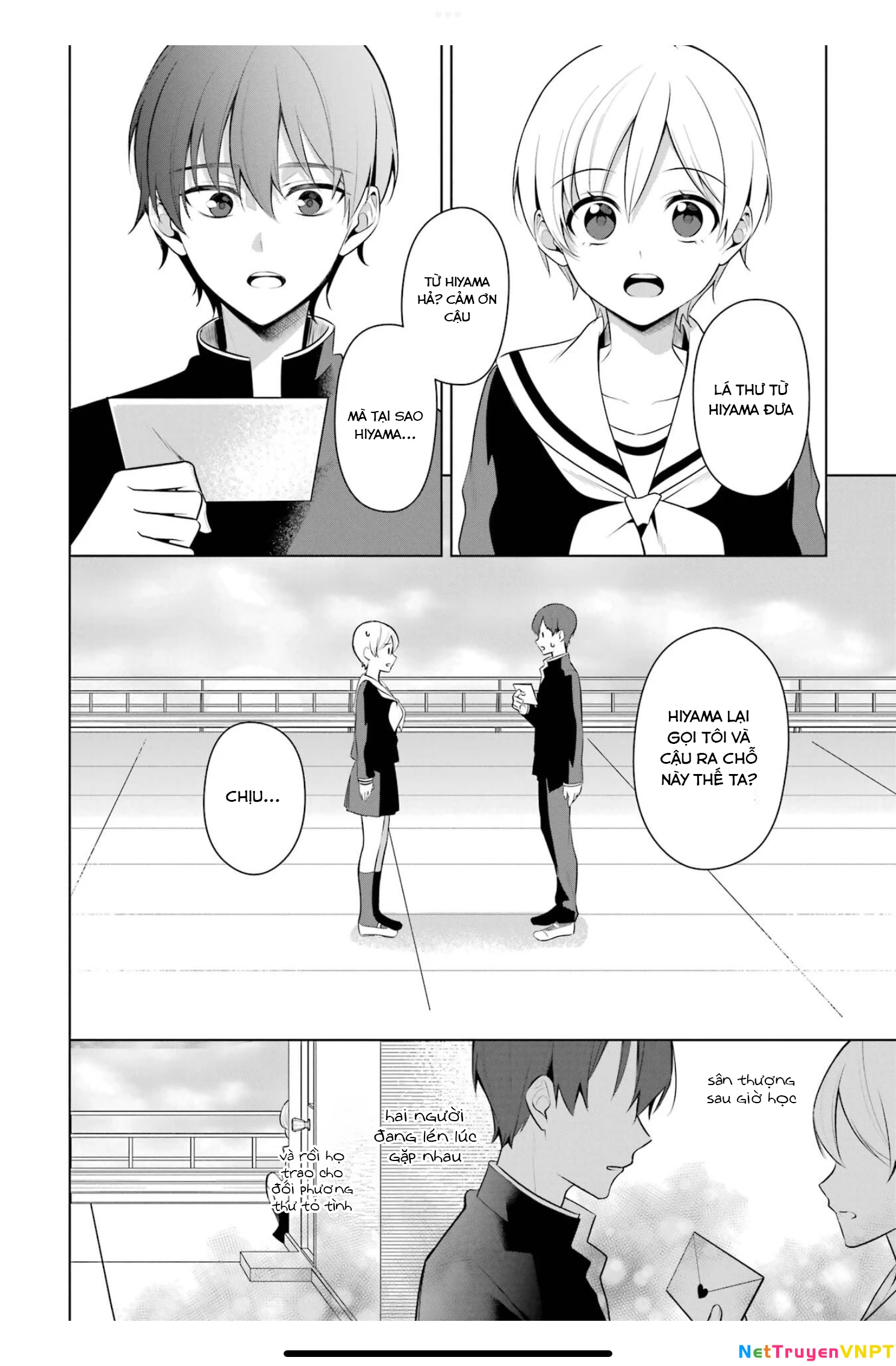 Shoujo Manga Protagonist X Rival San Chapter 43 - Trang 4