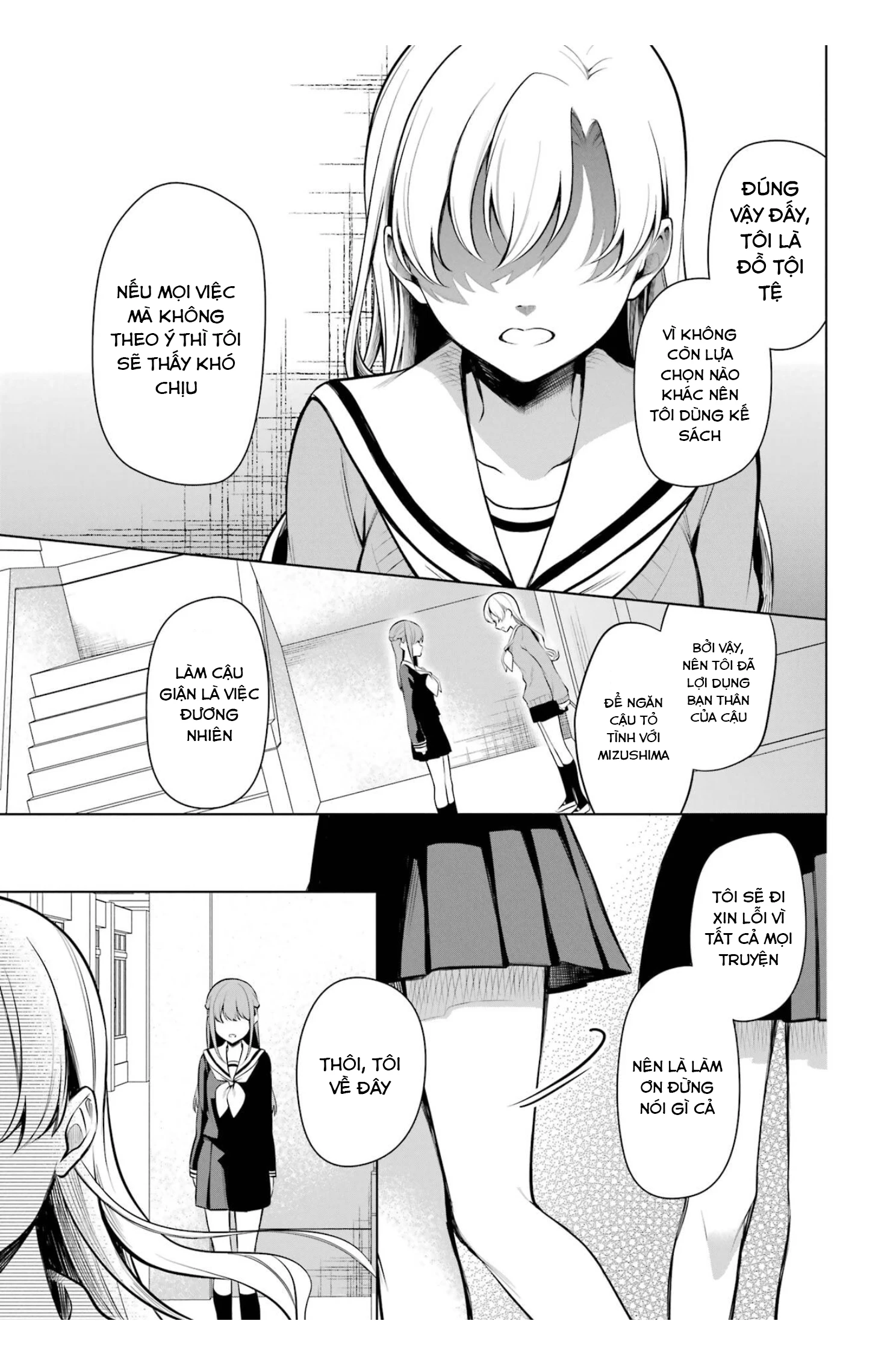 Shoujo Manga Protagonist X Rival San Chapter 44 - Trang 4