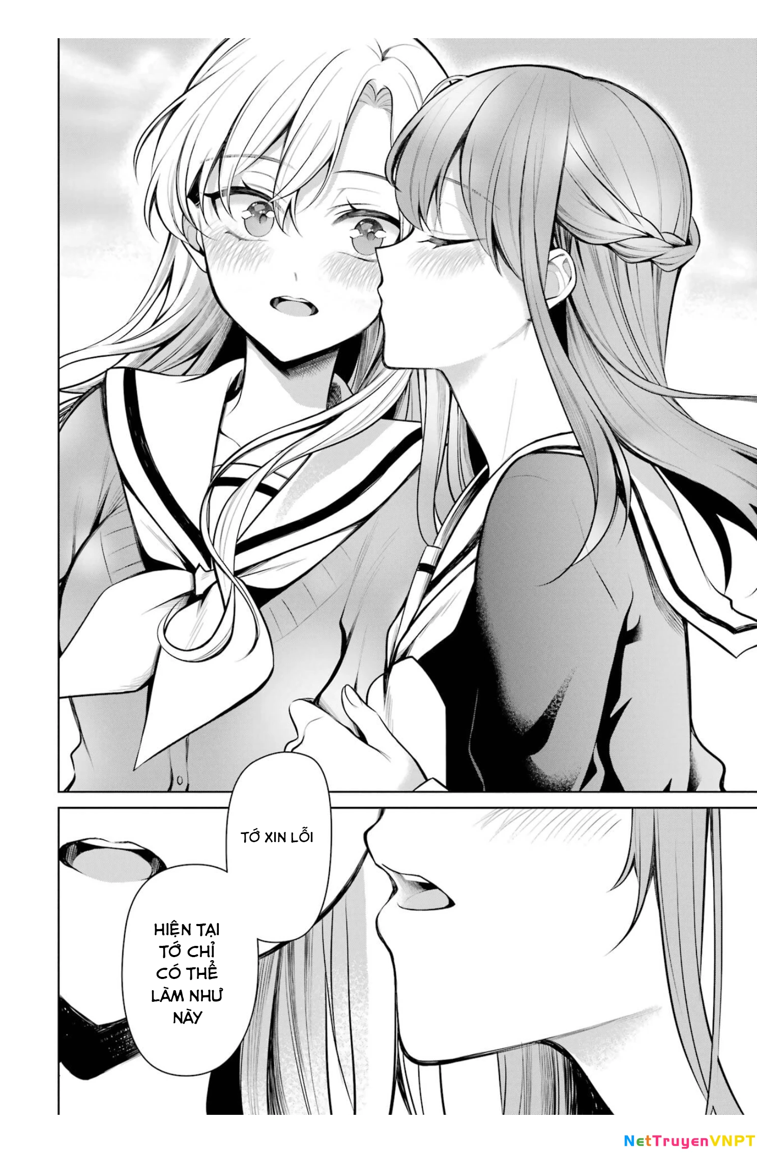 Shoujo Manga Protagonist X Rival San Chapter 44 - Trang 4