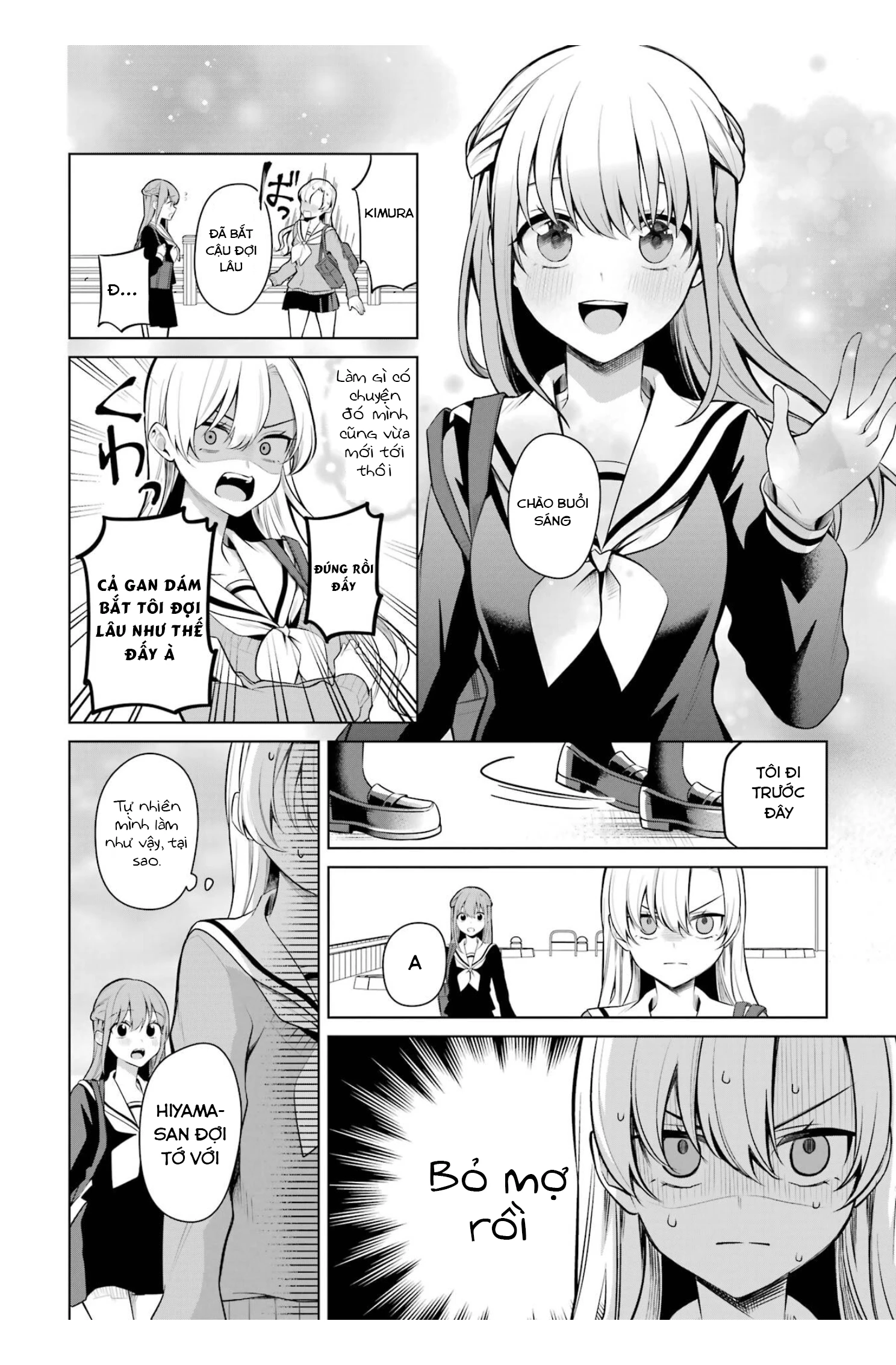 Shoujo Manga Protagonist X Rival San Chapter 45 - Trang 4