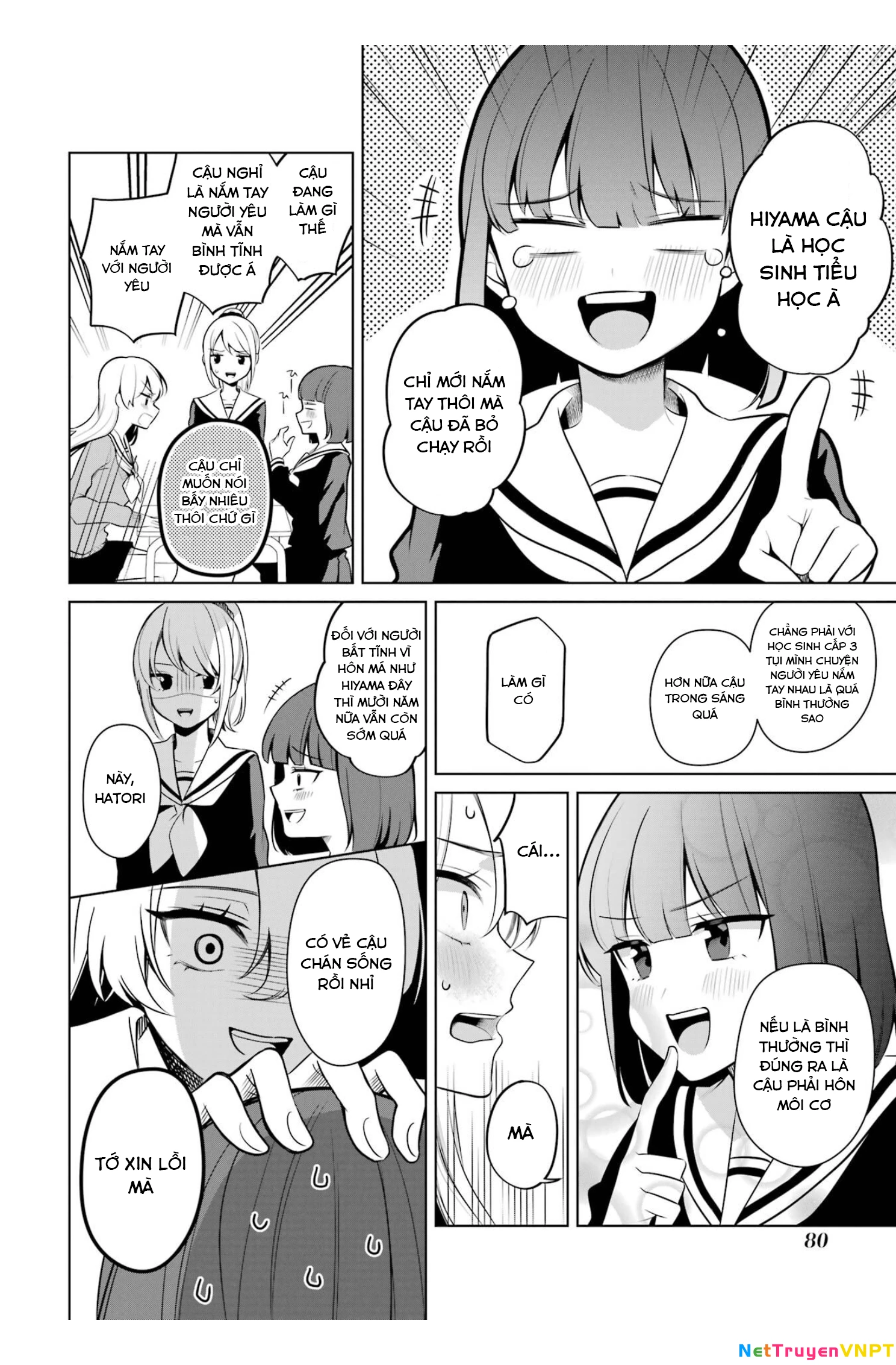 Shoujo Manga Protagonist X Rival San Chapter 45 - Trang 4