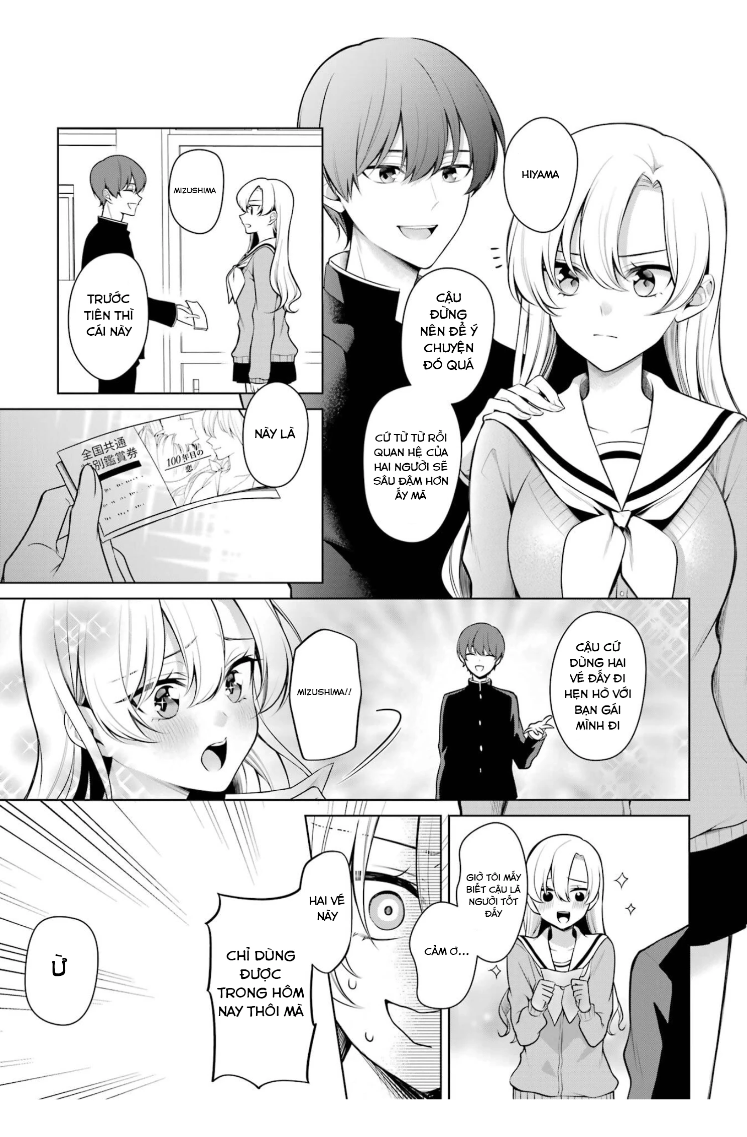 Shoujo Manga Protagonist X Rival San Chapter 45 - Trang 4