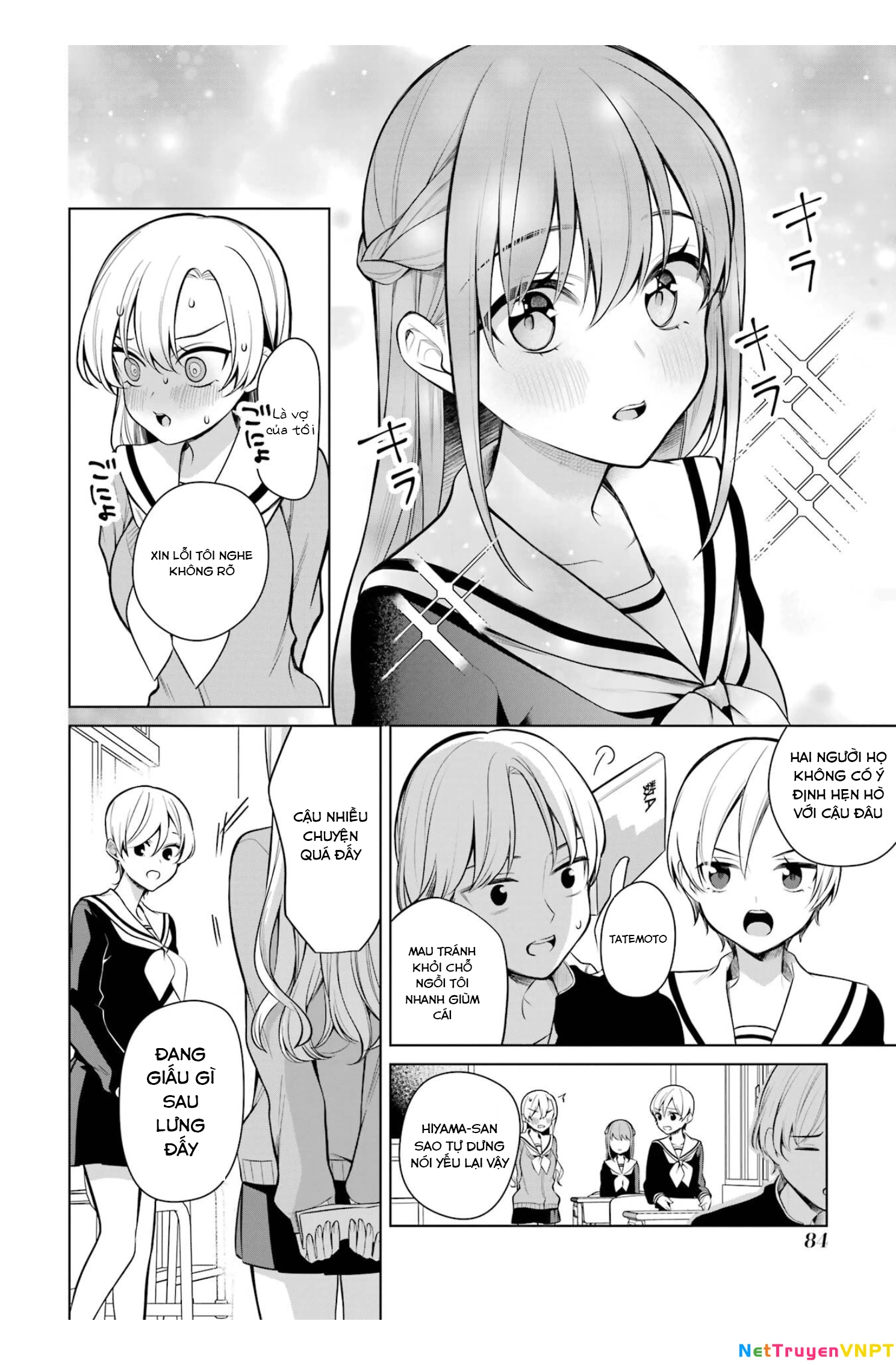 Shoujo Manga Protagonist X Rival San Chapter 45 - Trang 4