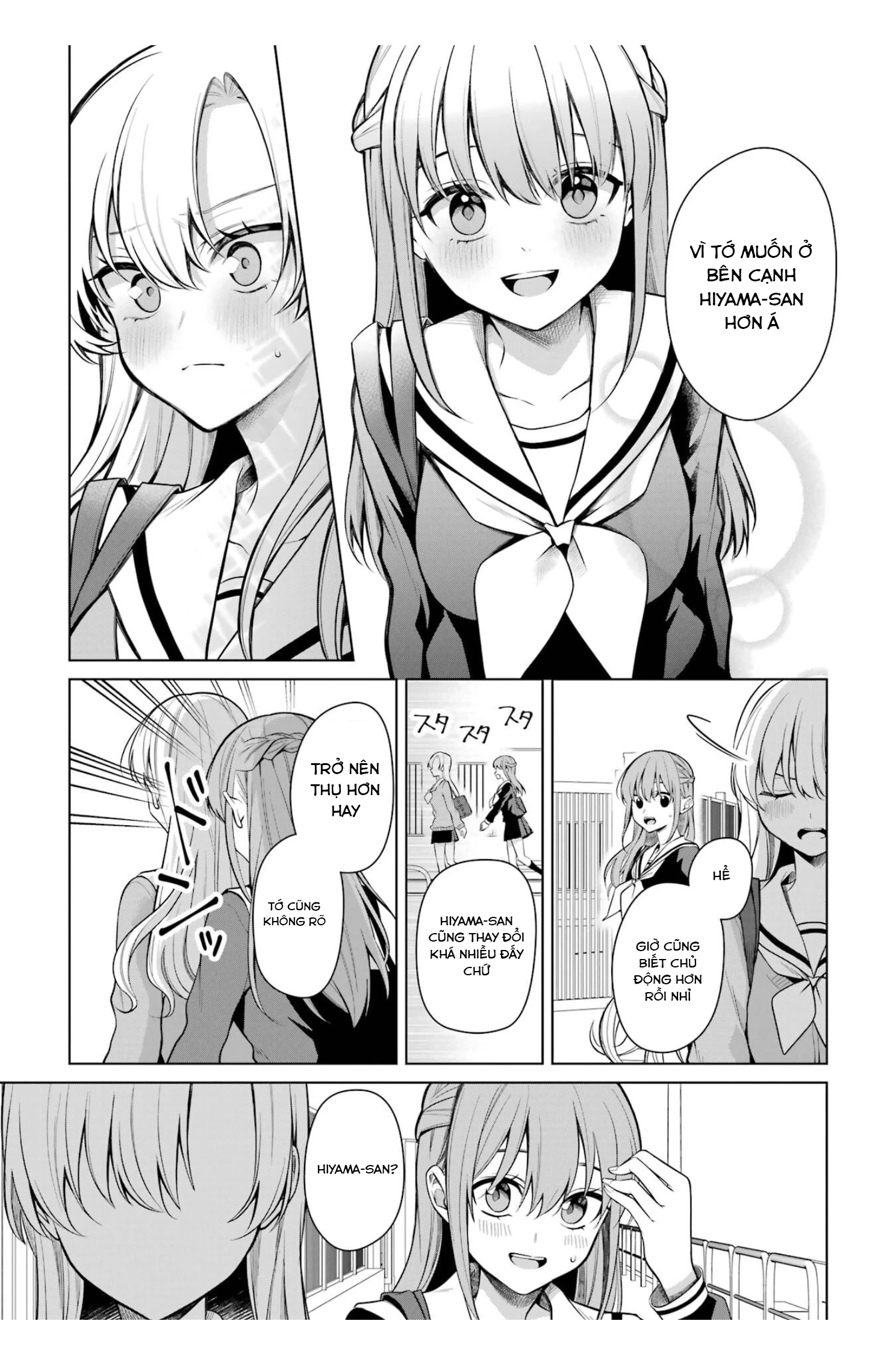 Shoujo Manga Protagonist X Rival San Chapter 45 - Trang 4