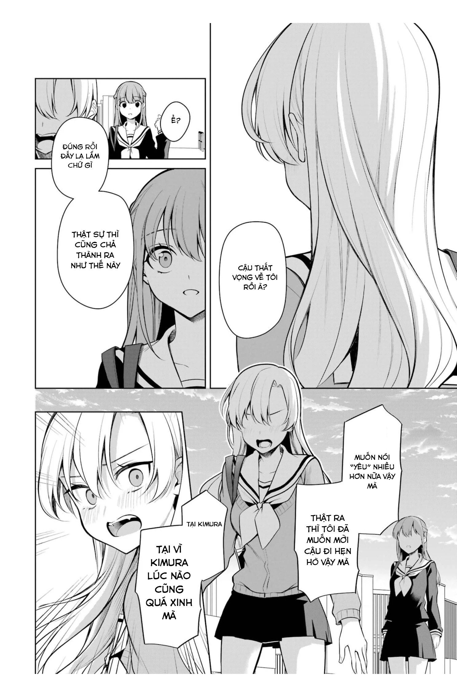 Shoujo Manga Protagonist X Rival San Chapter 45 - Trang 4