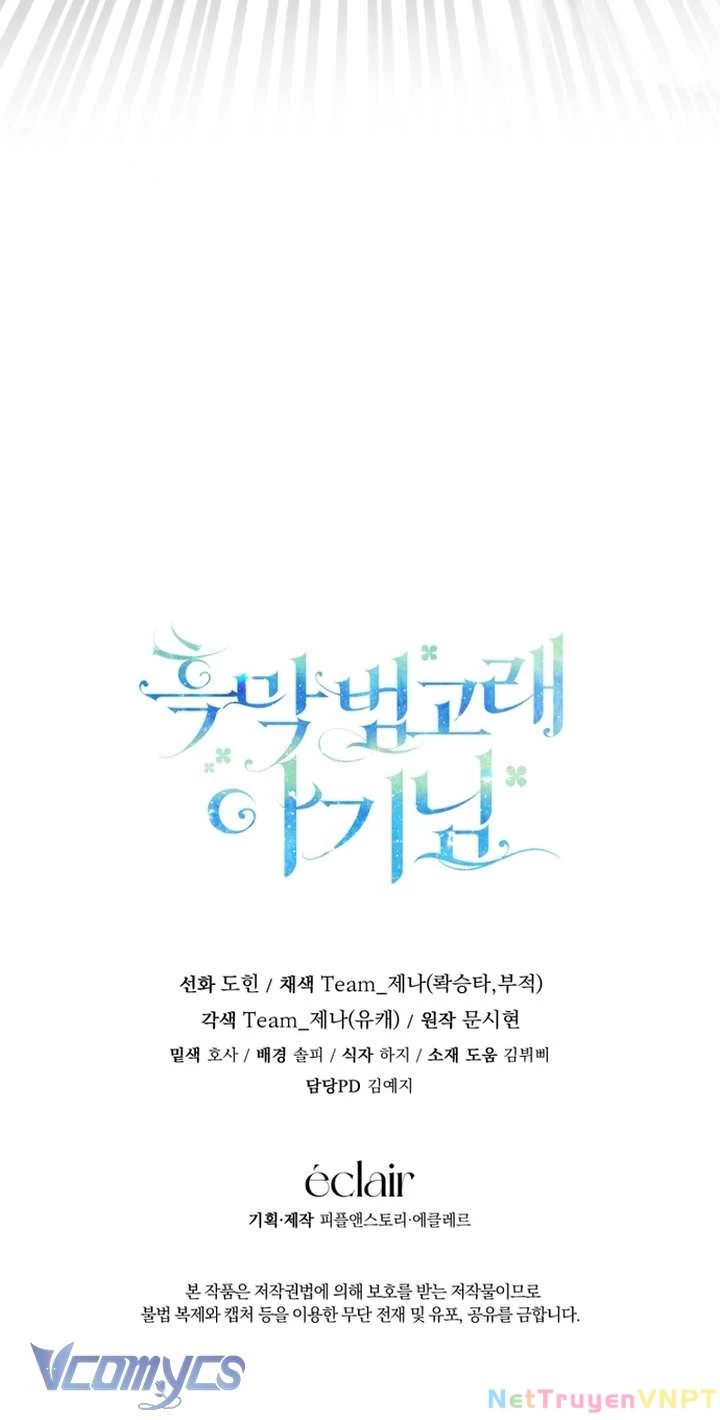 Bé Cá Voi Sát Thủ Phản Diện Chapter 52 - Trang 2