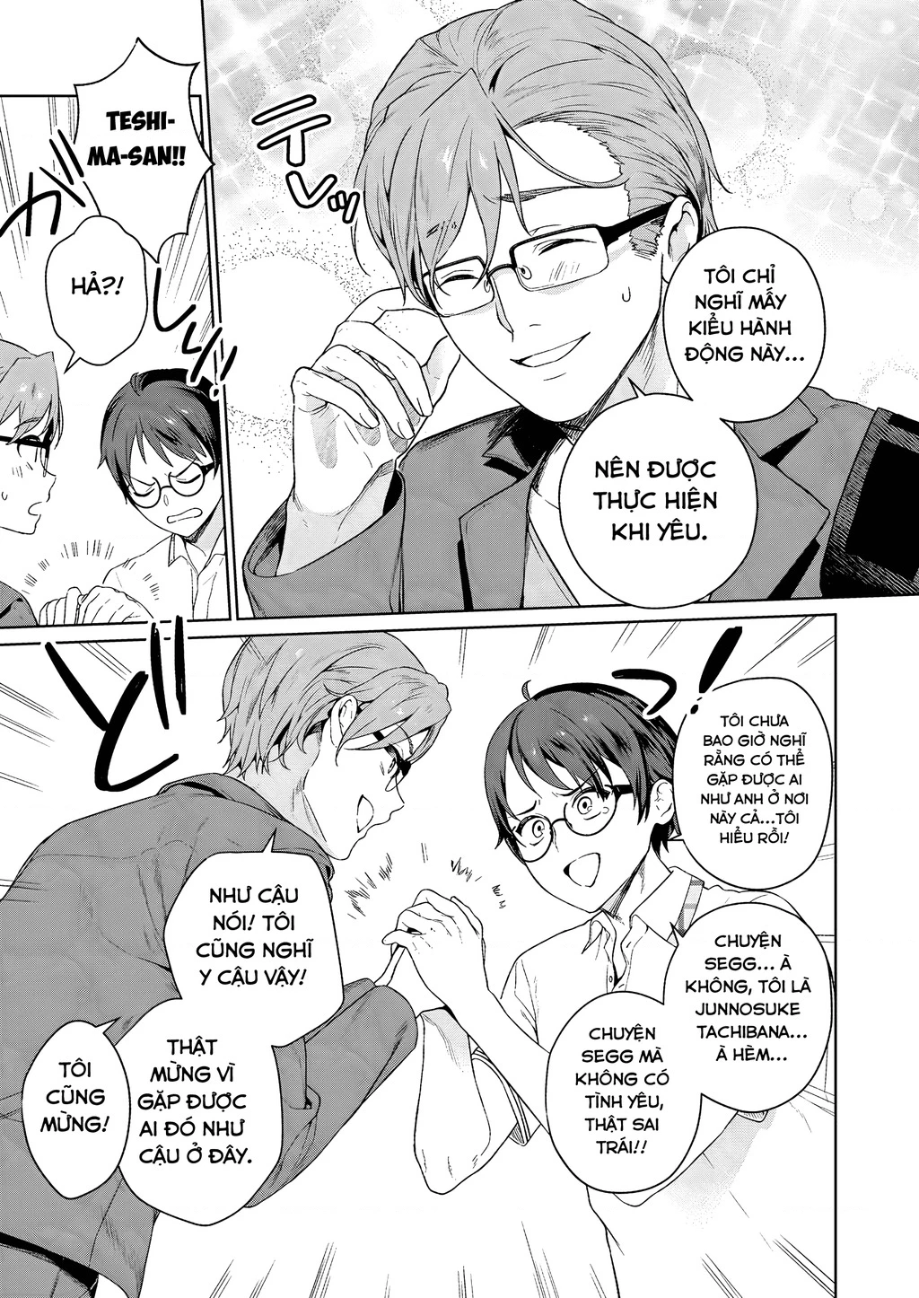 Đảo thác loạn Chapter 6 - Trang 2