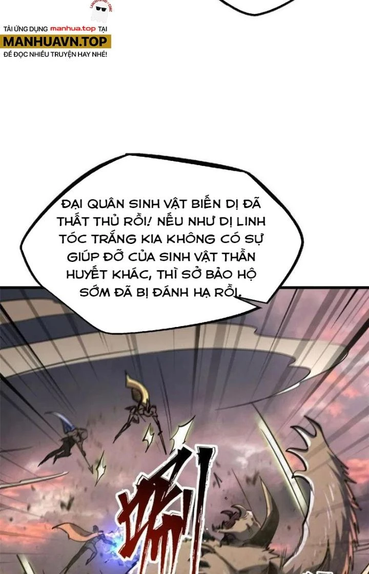 Siêu Cấp Thần Cơ Nhân Chapter 173 - Trang 4