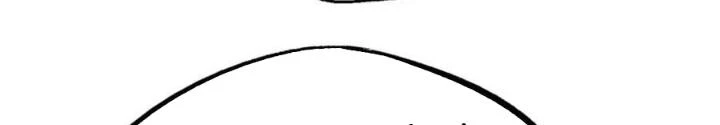 Siêu Cấp Thần Cơ Nhân Chapter 176 - Trang 4