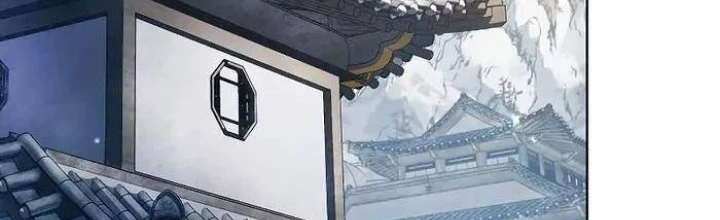 Tôi Trở Thành Người Kế Vị Chiến Thần Chapter 11 - Trang 2