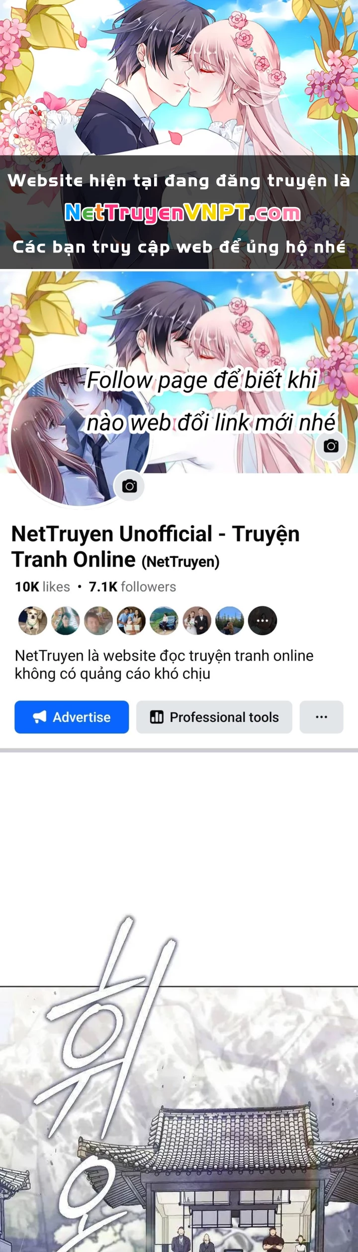Tôi Trở Thành Người Kế Vị Chiến Thần Chapter 12 - Trang 2