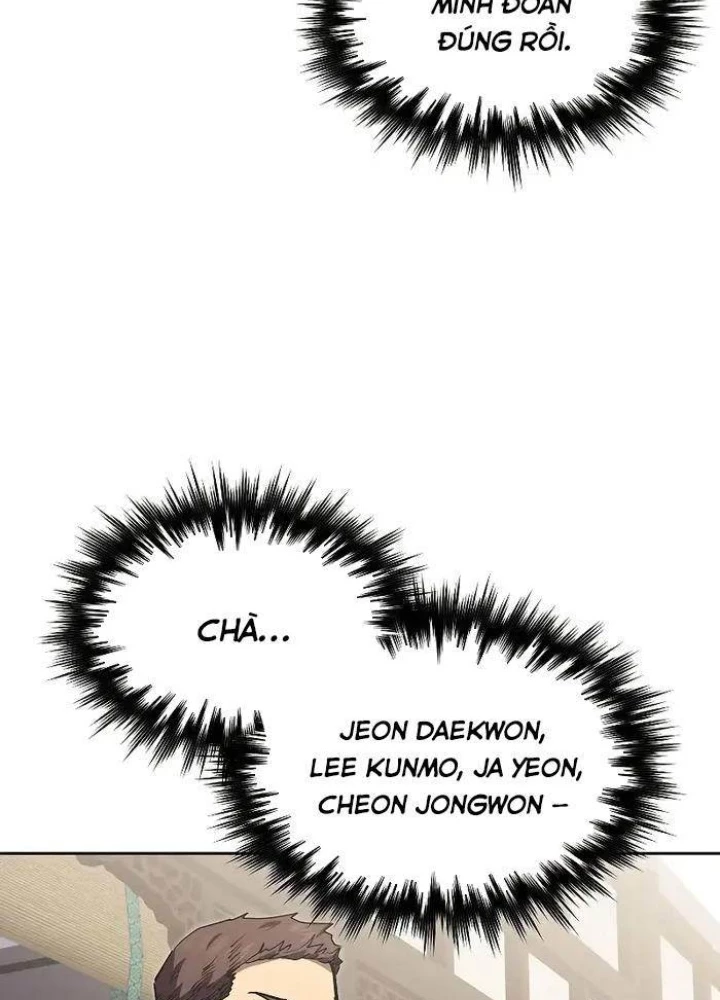 Tôi Trở Thành Người Kế Vị Chiến Thần Chapter 13 - Trang 2
