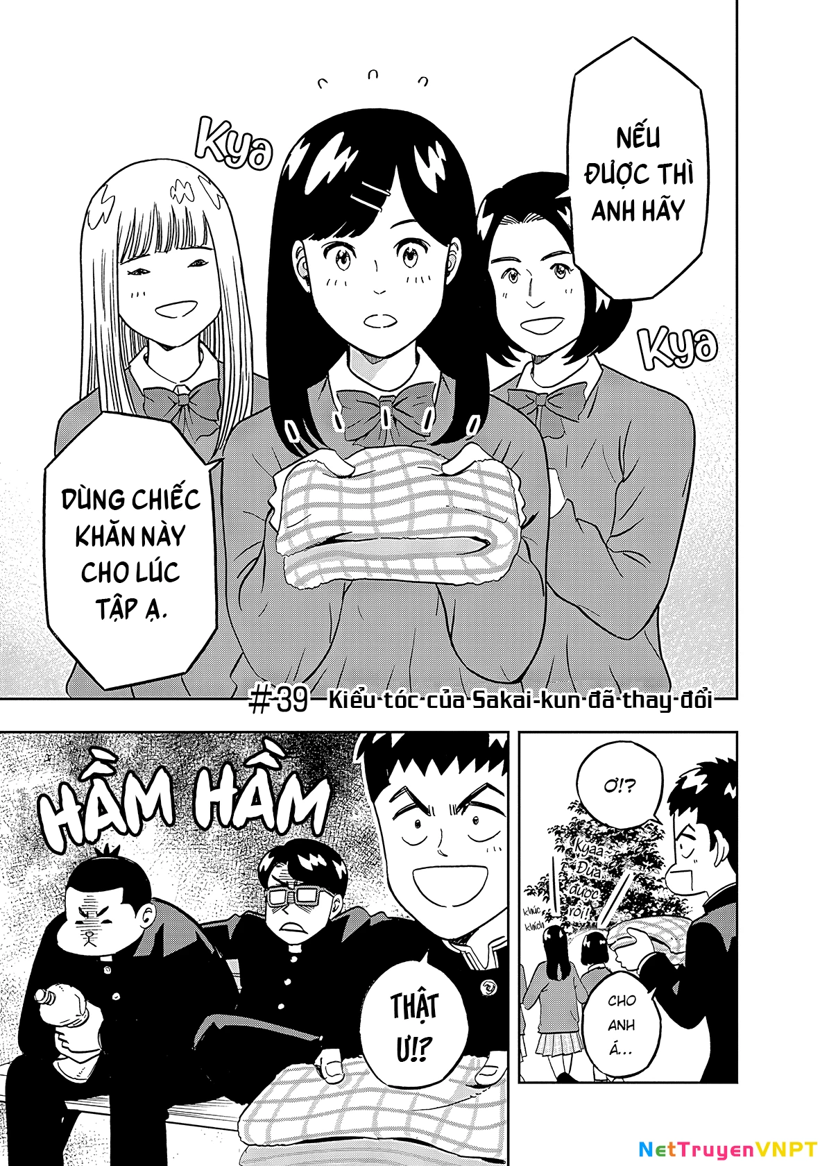 Keppeki Danshi! Aoyama-kun Chapter 39 - Trang 2