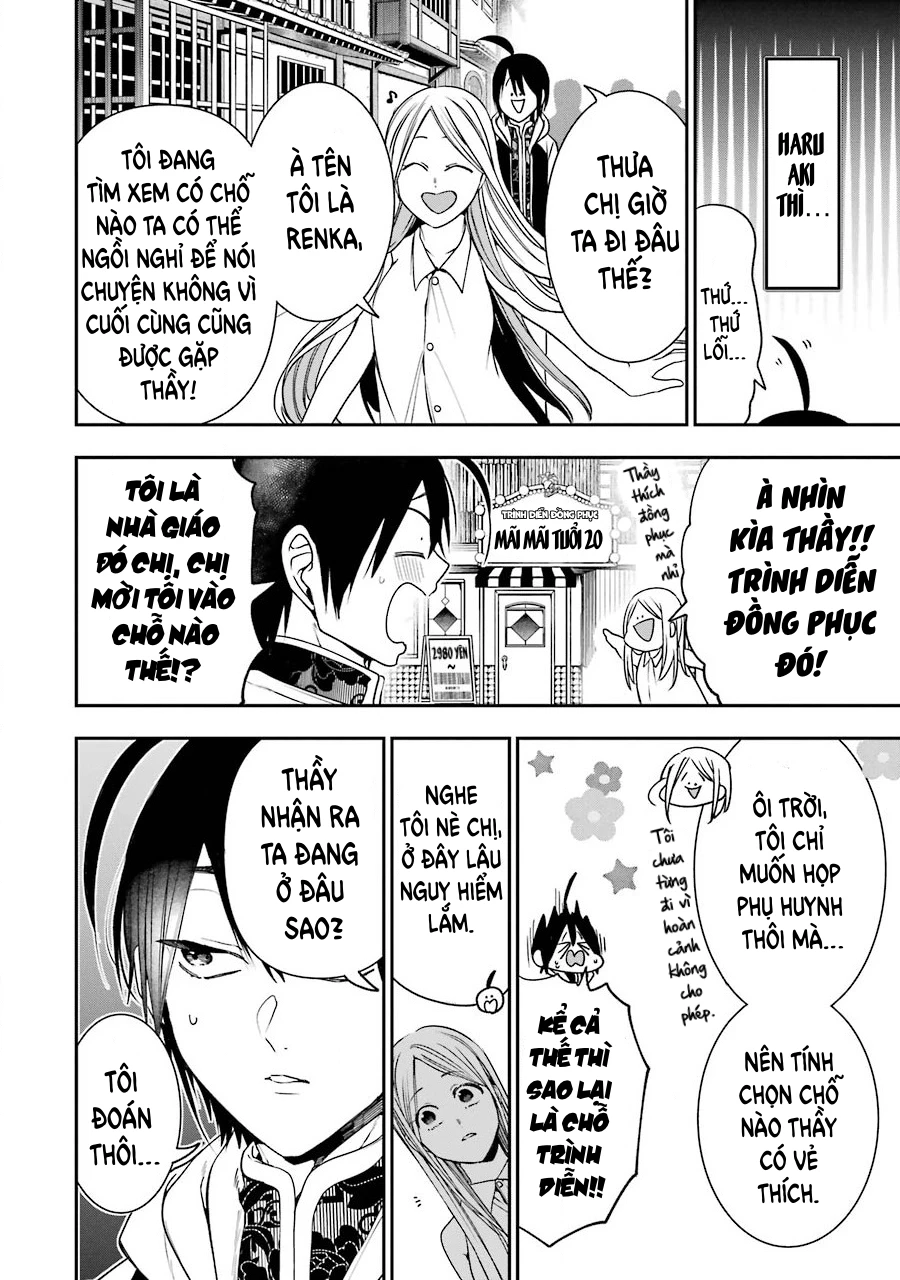 Youkai Gakkou no Sensei Hajimemashita! Chapter 65 - Trang 2