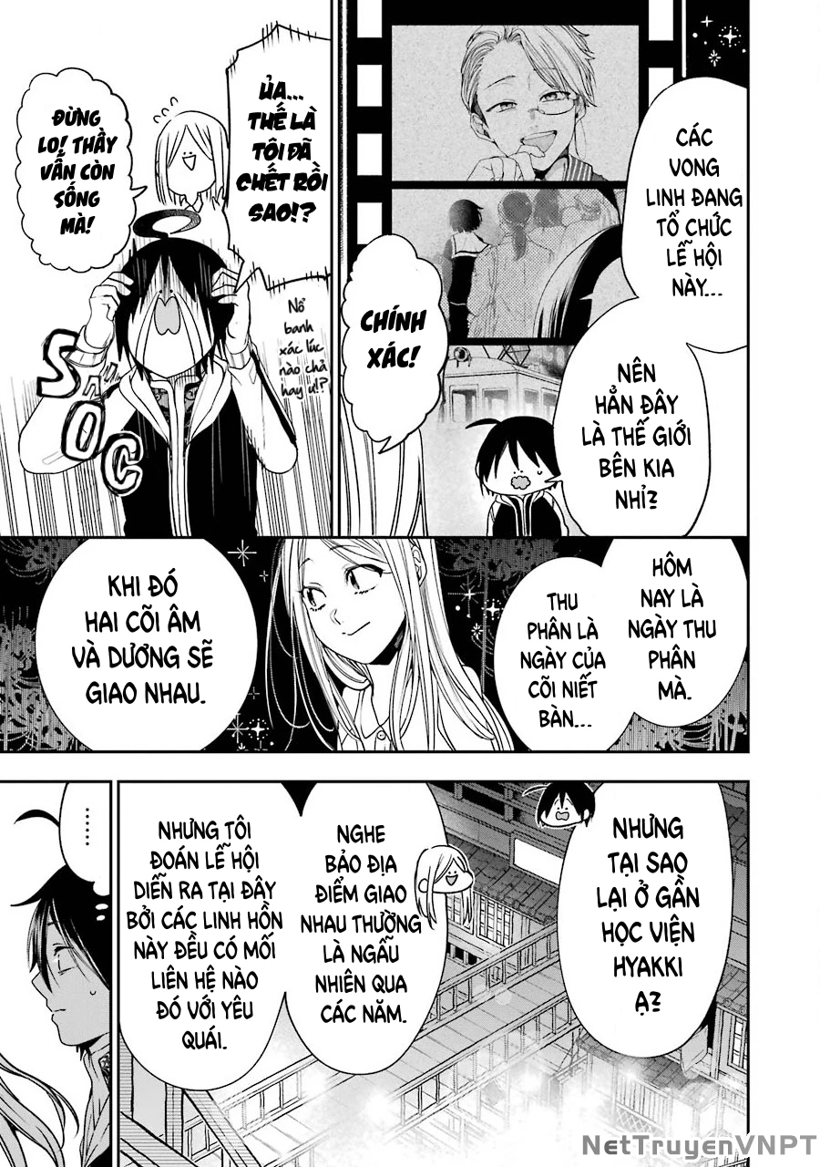 Youkai Gakkou no Sensei Hajimemashita! Chapter 65 - Trang 2