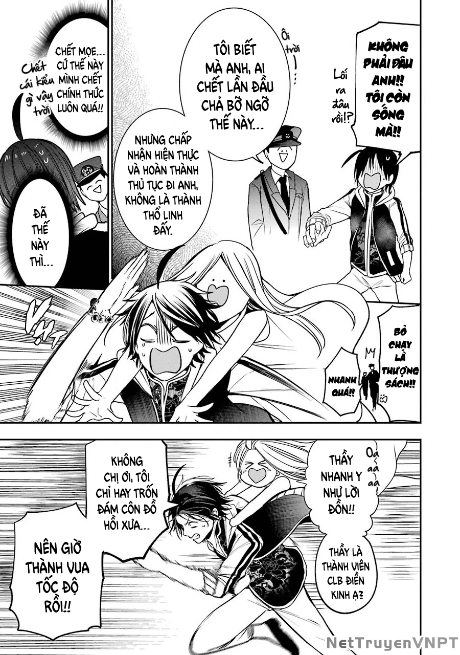 Youkai Gakkou no Sensei Hajimemashita! Chapter 65 - Trang 2