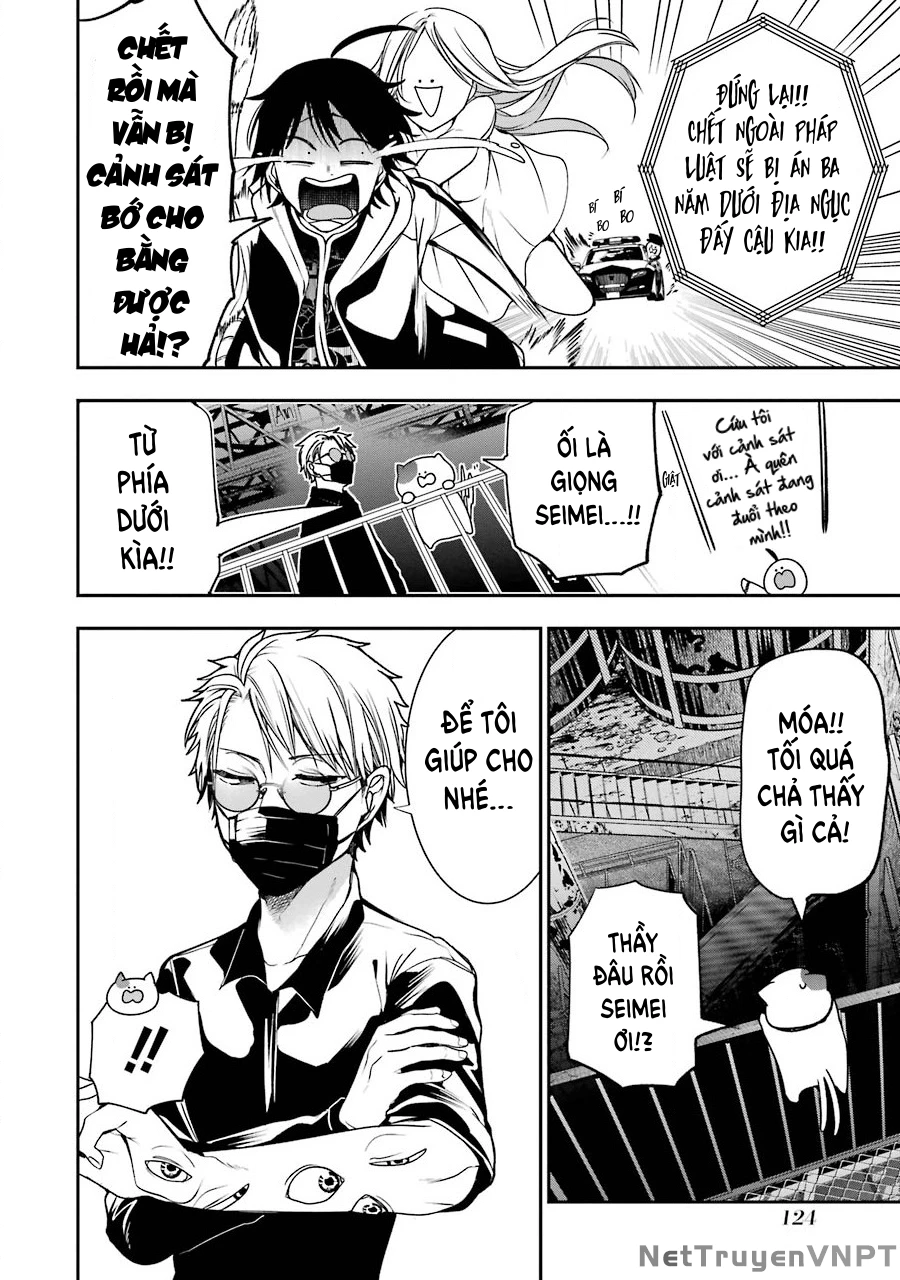 Youkai Gakkou no Sensei Hajimemashita! Chapter 65 - Trang 2