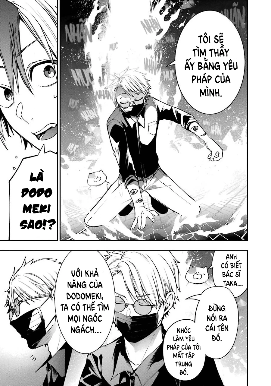 Youkai Gakkou no Sensei Hajimemashita! Chapter 65 - Trang 2
