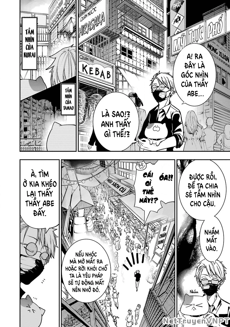 Youkai Gakkou no Sensei Hajimemashita! Chapter 65 - Trang 2