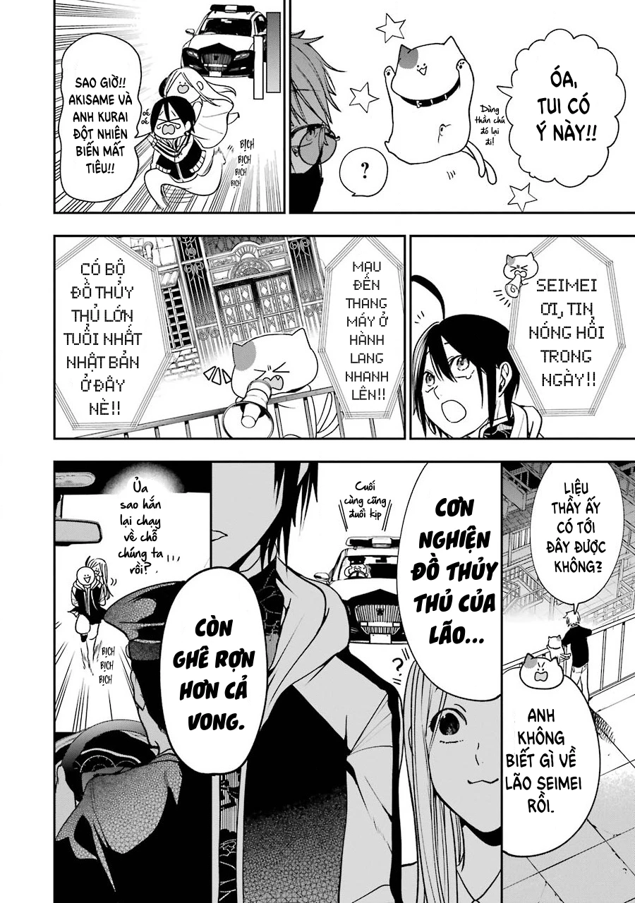 Youkai Gakkou no Sensei Hajimemashita! Chapter 65 - Trang 2