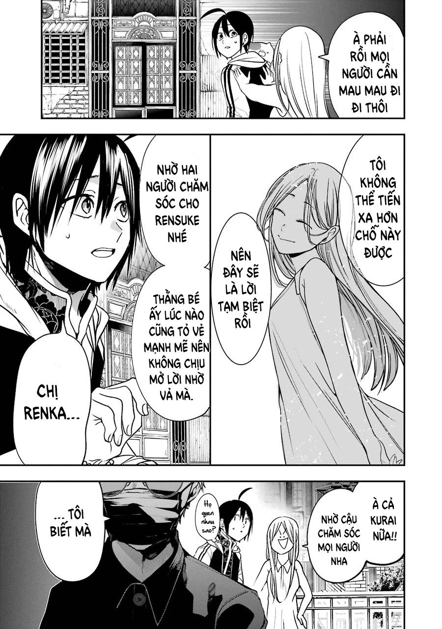 Youkai Gakkou no Sensei Hajimemashita! Chapter 65 - Trang 2