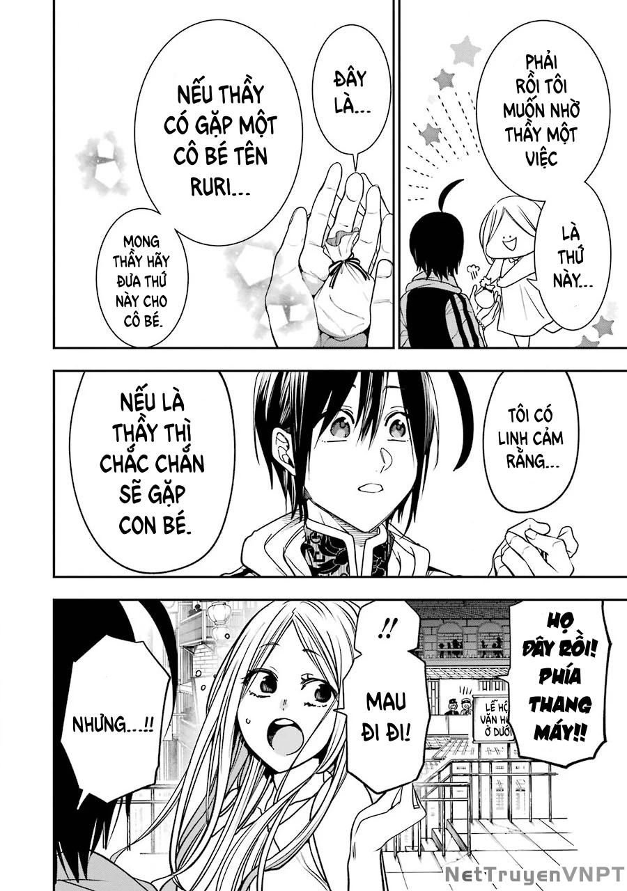 Youkai Gakkou no Sensei Hajimemashita! Chapter 65 - Trang 2