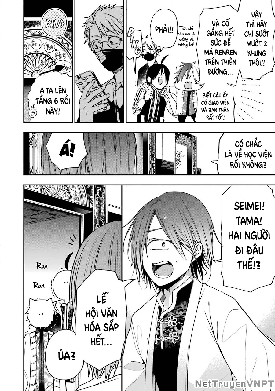 Youkai Gakkou no Sensei Hajimemashita! Chapter 65 - Trang 2