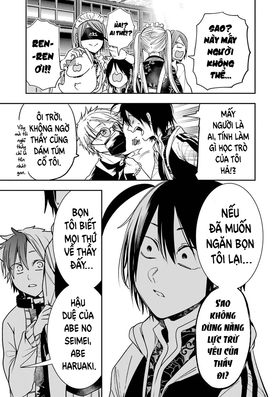 Youkai Gakkou no Sensei Hajimemashita! Chapter 65 - Trang 2