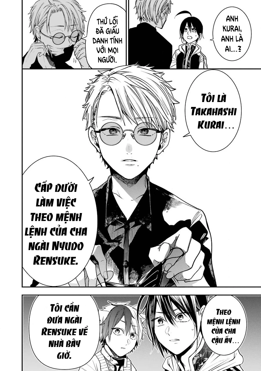 Youkai Gakkou no Sensei Hajimemashita! Chapter 65 - Trang 2