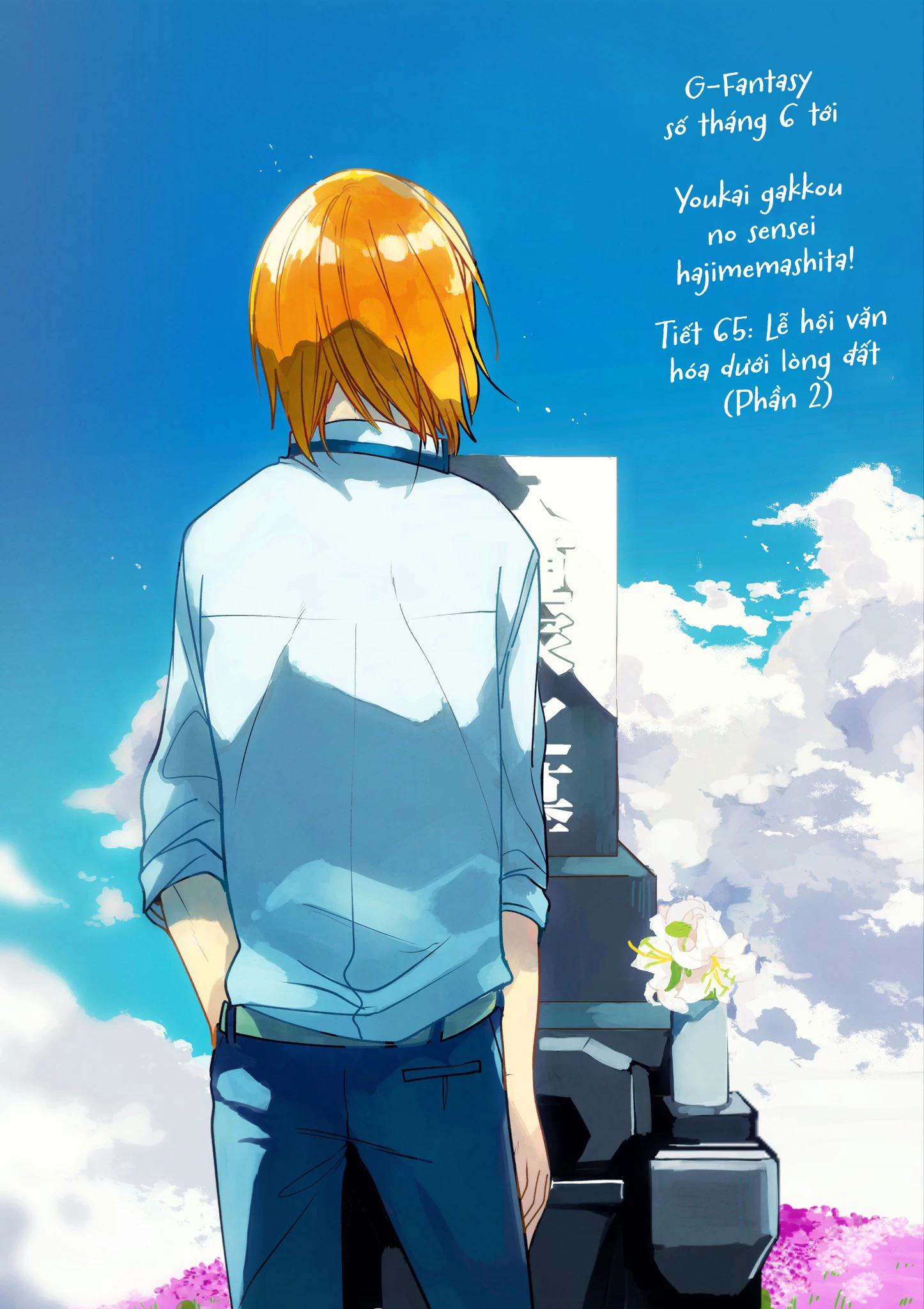 Youkai Gakkou no Sensei Hajimemashita! Chapter 65 - Trang 2