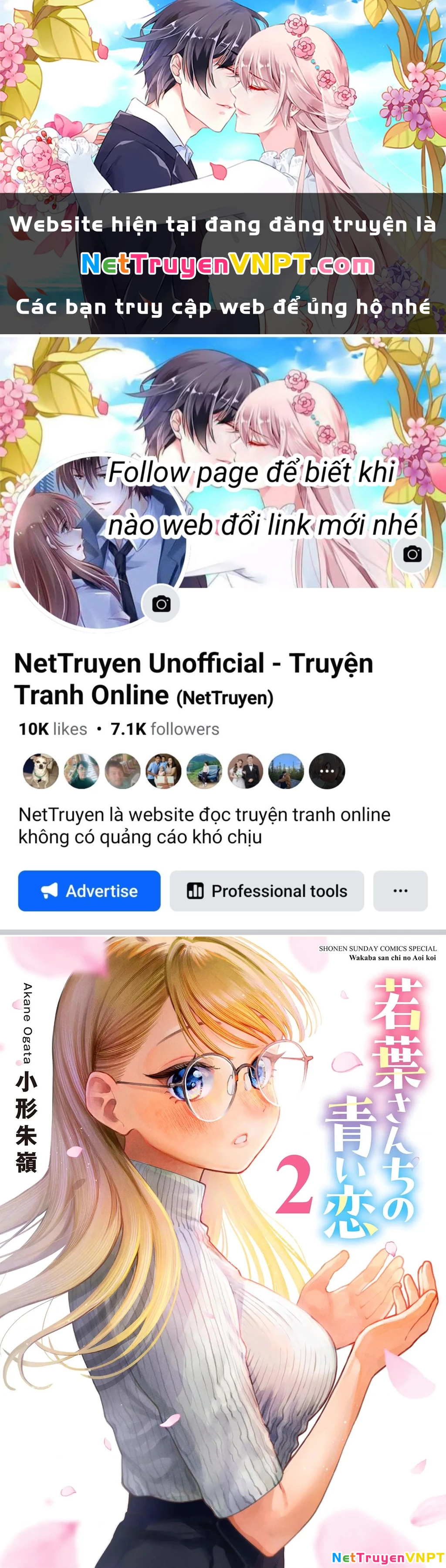 Tình yêu màu Lam nhà Wakaba Chapter 15.5 - Trang 2