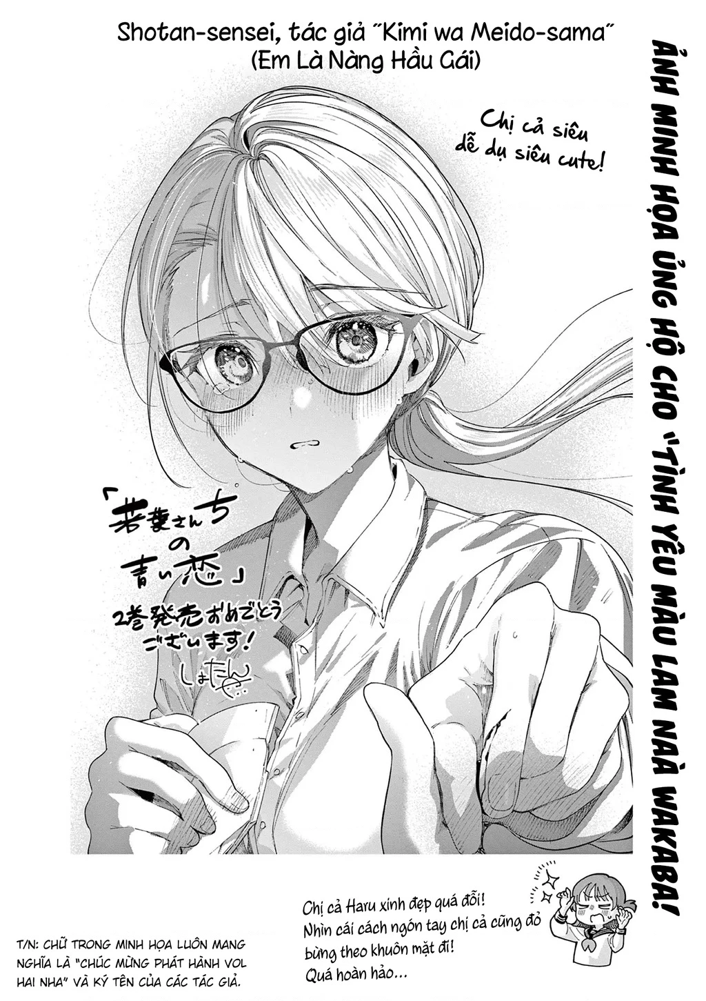 Tình yêu màu Lam nhà Wakaba Chapter 15.5 - Trang 2