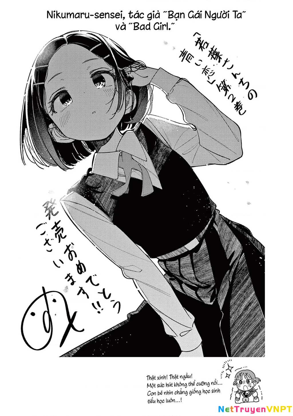 Tình yêu màu Lam nhà Wakaba Chapter 15.5 - Trang 2
